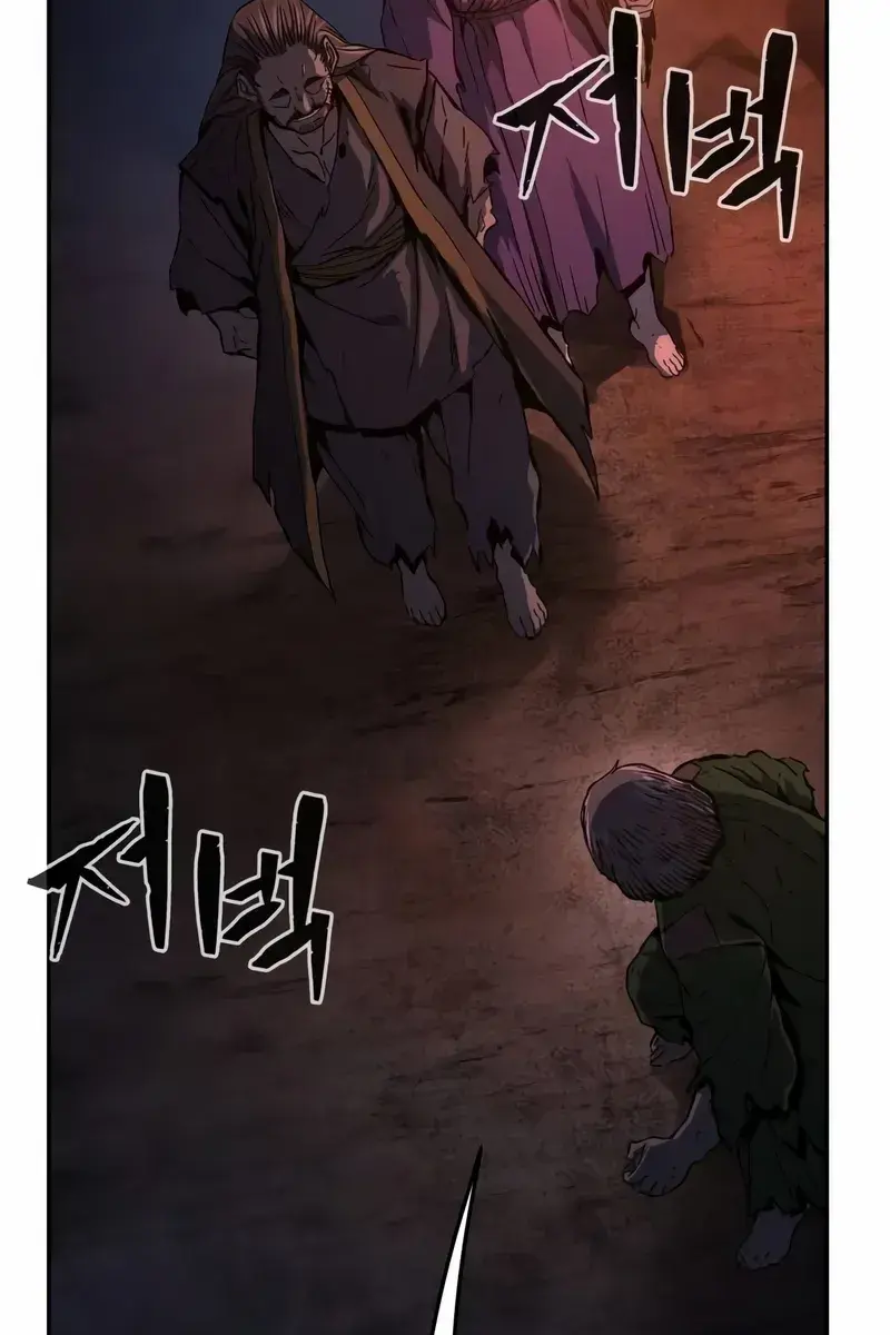 Absolute Sword Sense Chapter 106 Page 81