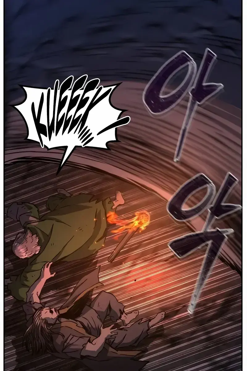 Absolute Sword Sense Chapter 106 Page 100