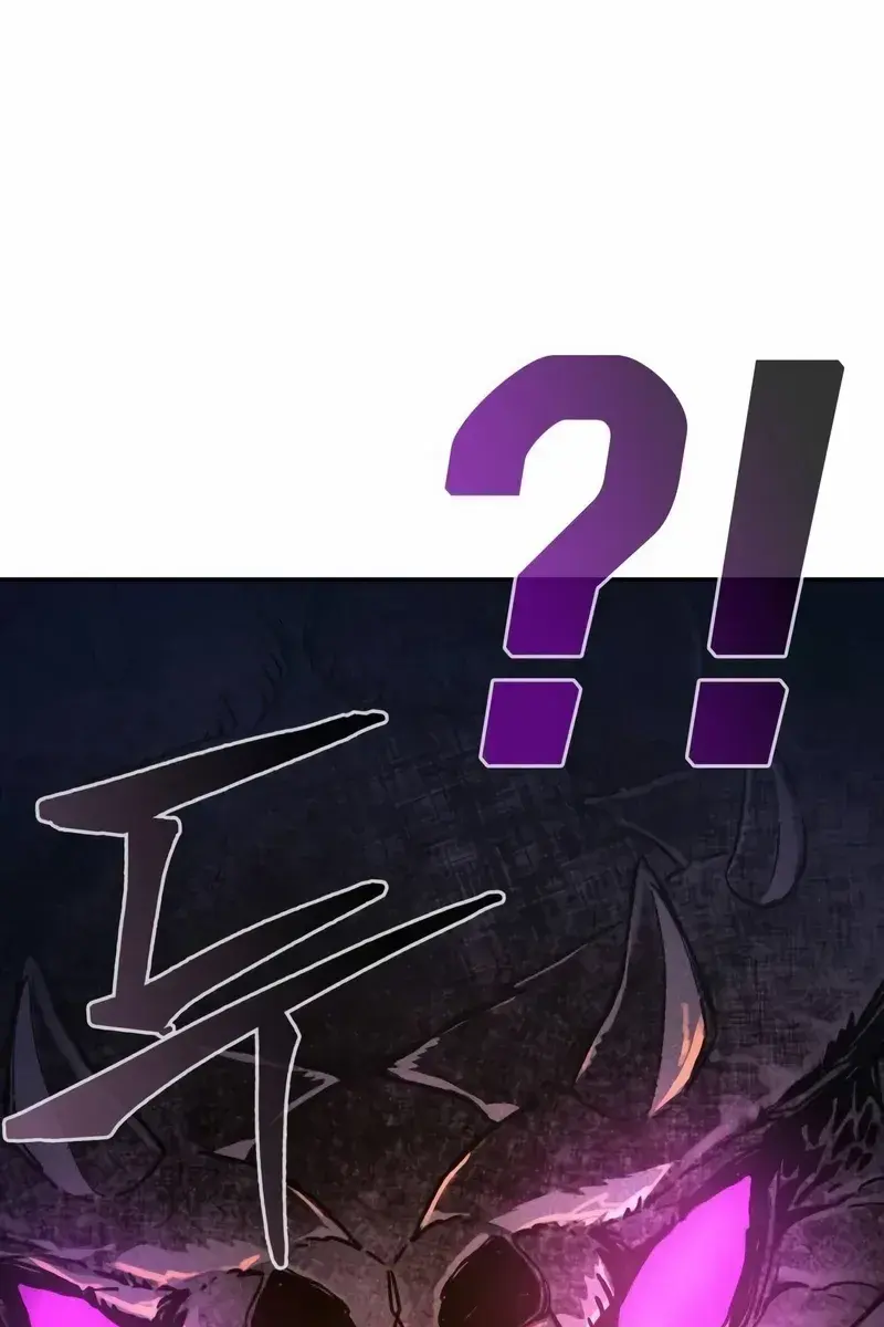 Absolute Sword Sense Chapter 106 Page 104