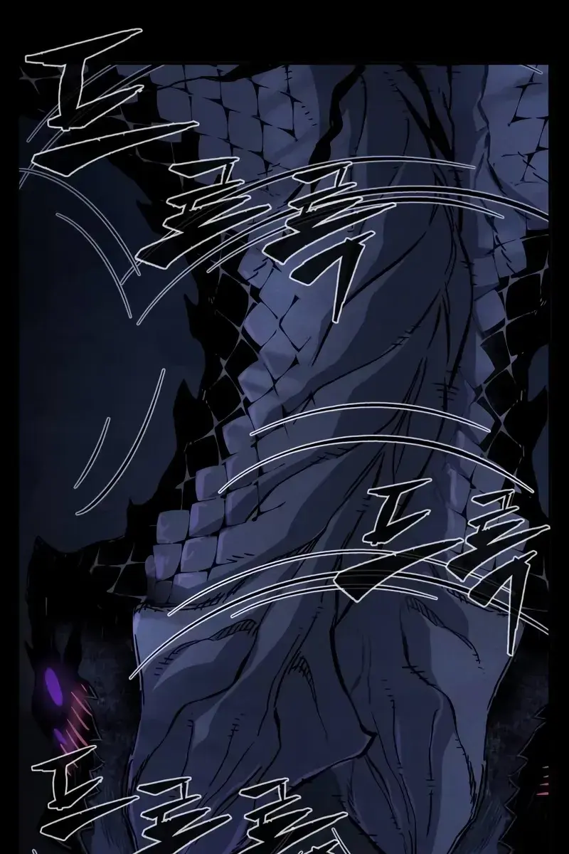 Absolute Sword Sense Chapter 106 Page 118