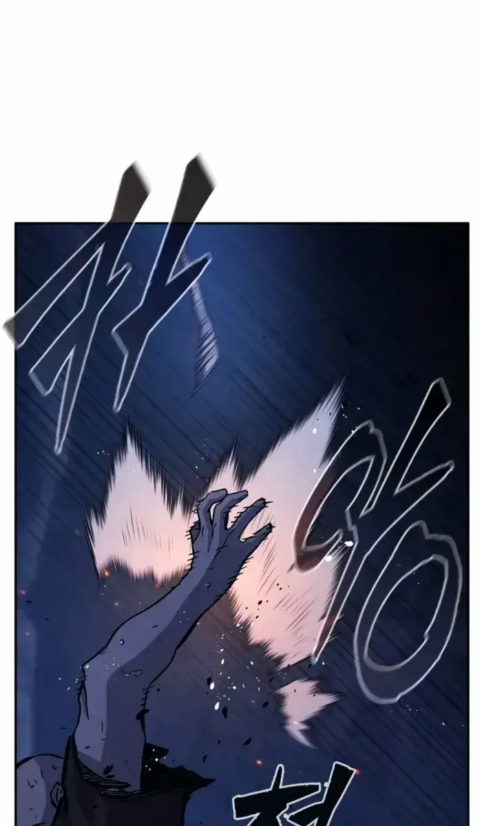 Absolute Sword Sense Chapter 107 Page 21