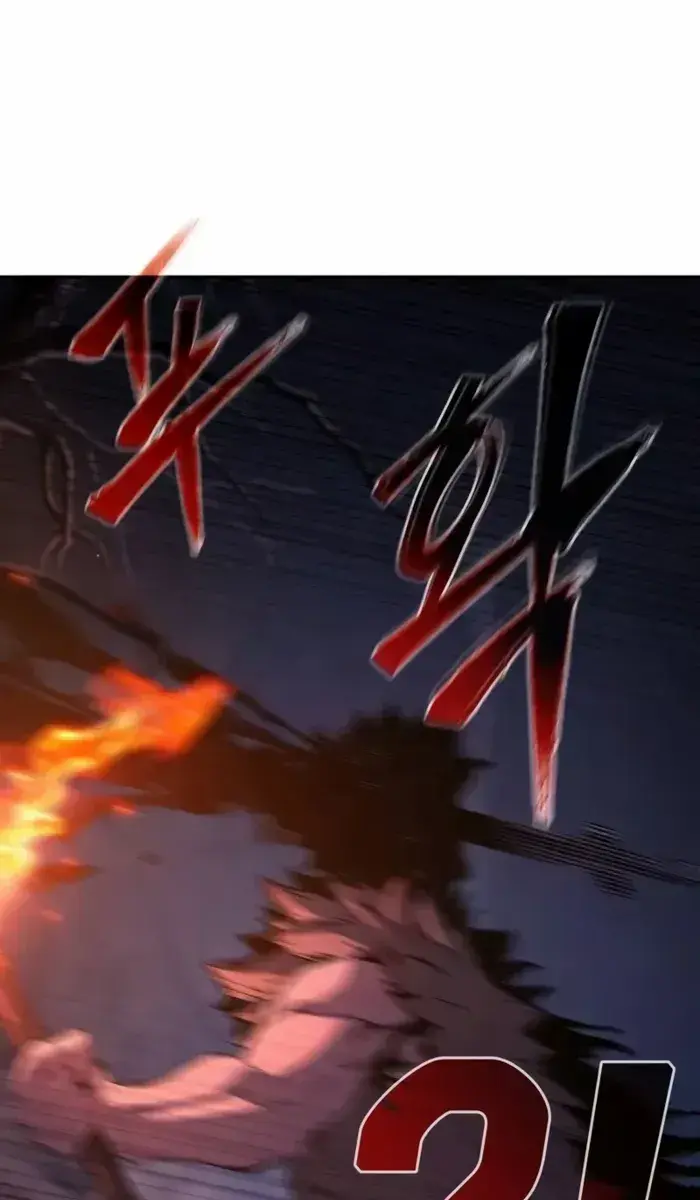 Absolute Sword Sense Chapter 107 Page 32