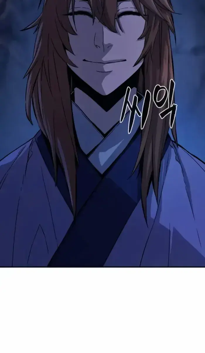 Absolute Sword Sense Chapter 107 Page 39