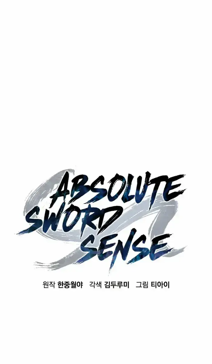 Absolute Sword Sense Chapter 107 Page 43