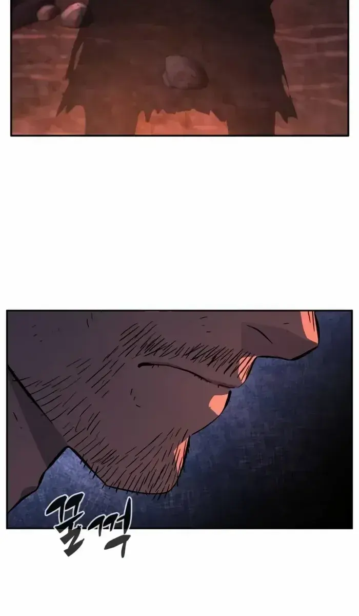 Absolute Sword Sense Chapter 107 Page 48