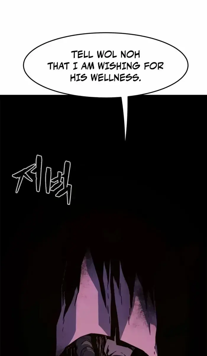 Absolute Sword Sense Chapter 107 Page 69