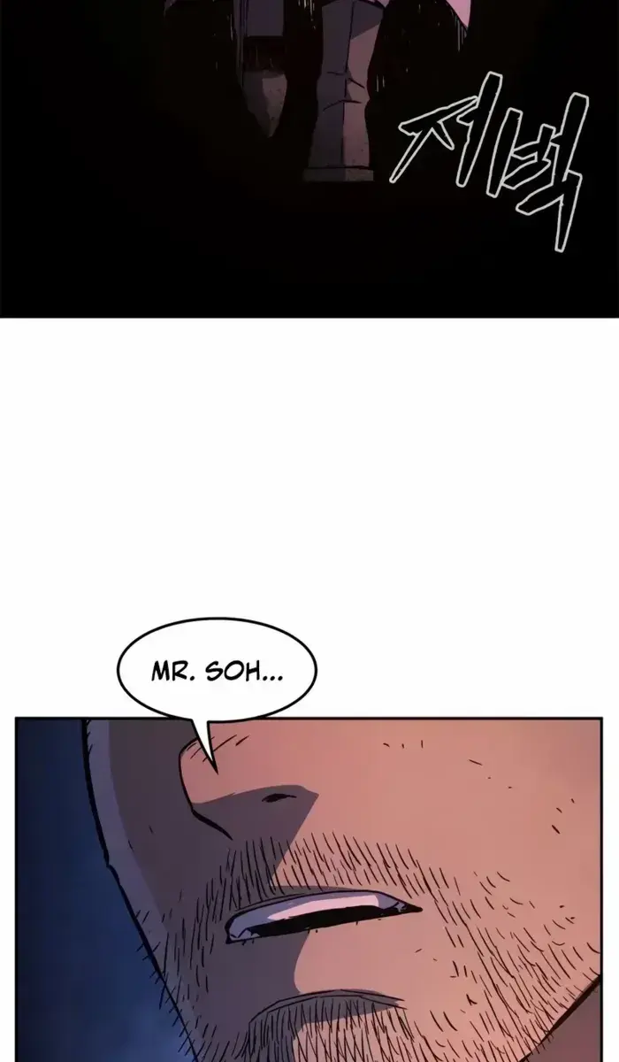 Absolute Sword Sense Chapter 107 Page 70