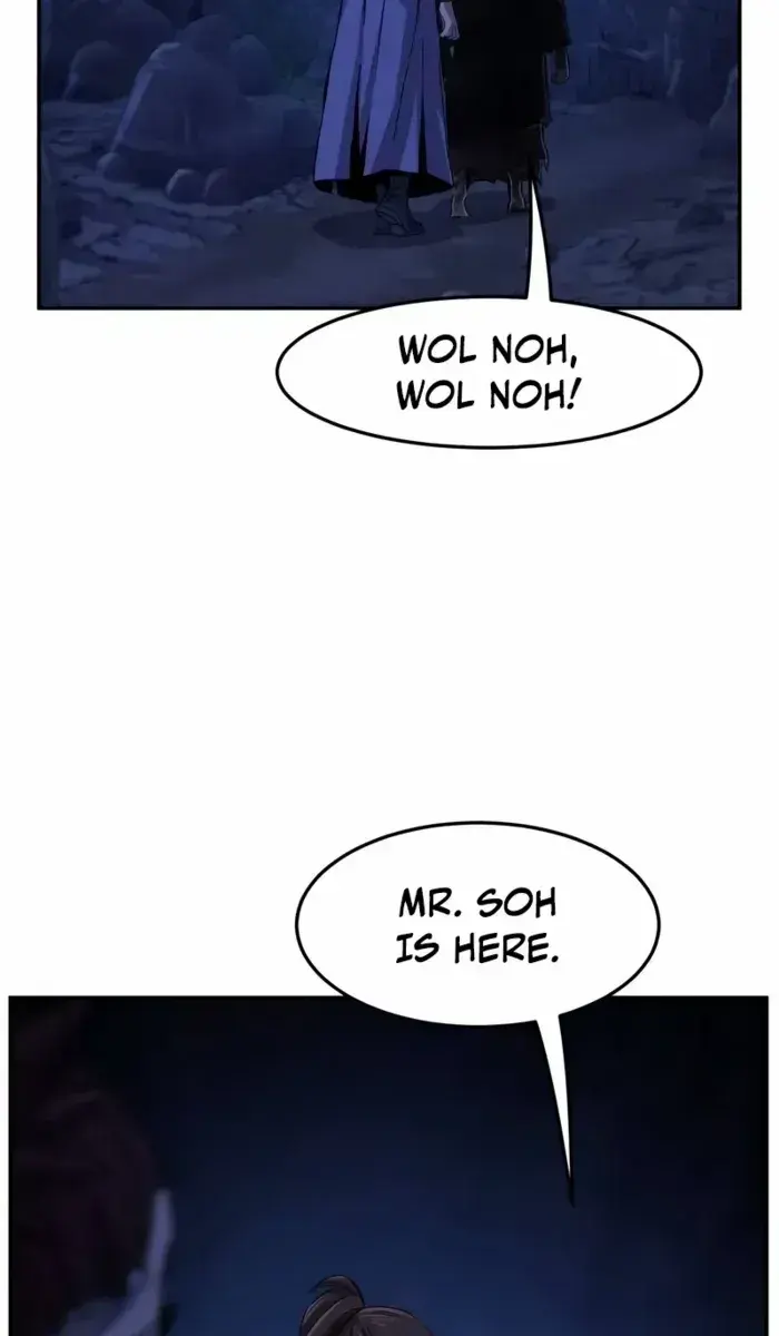 Absolute Sword Sense Chapter 107 Page 86