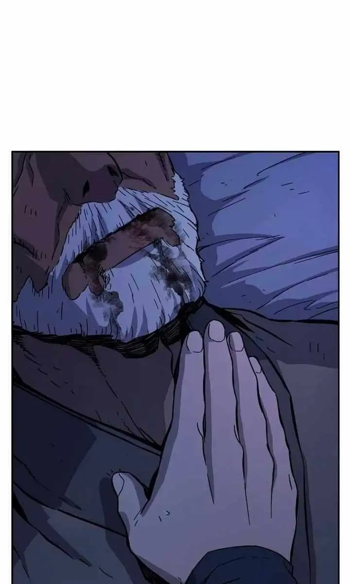 Absolute Sword Sense Chapter 108 Page 16