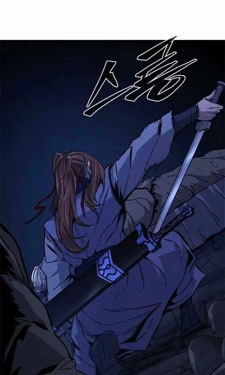 Absolute Sword Sense Chapter 108 Page 25