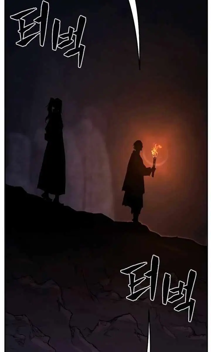 Absolute Sword Sense Chapter 108 Page 53