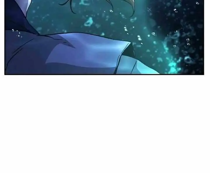 Absolute Sword Sense Chapter 108 Page 78