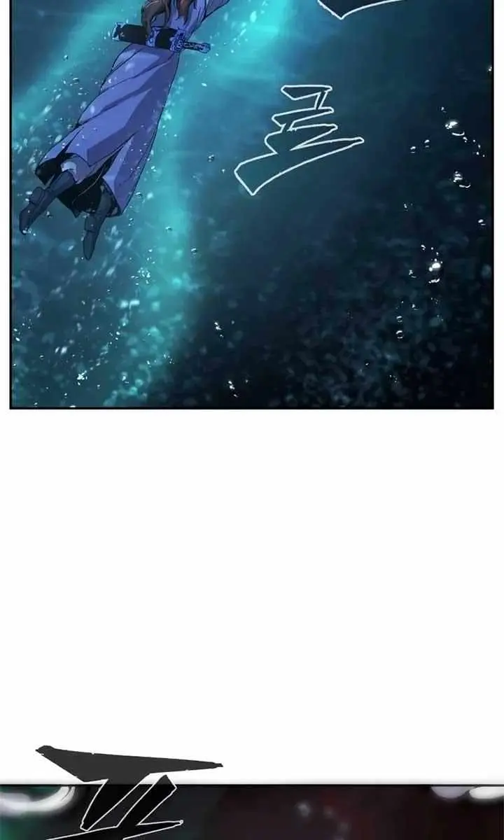 Absolute Sword Sense Chapter 108 Page 81