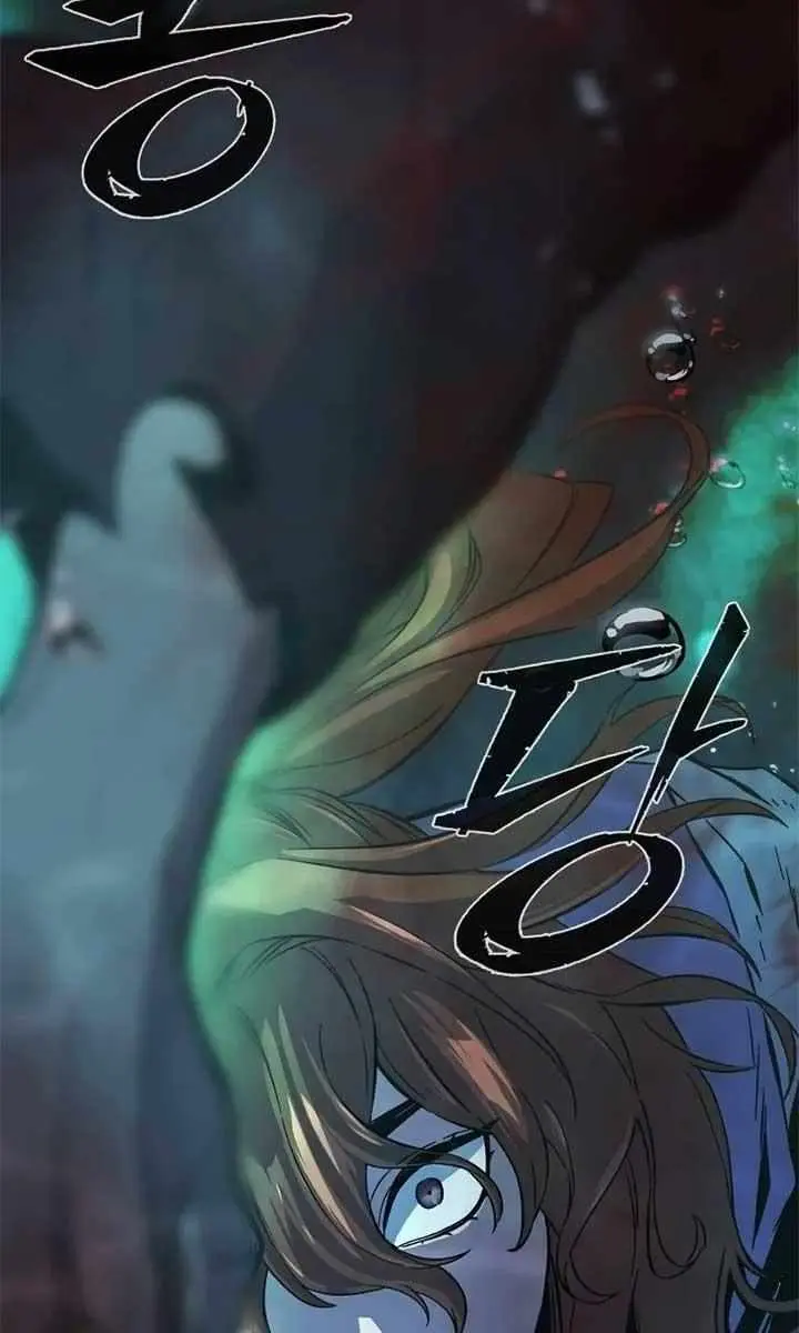 Absolute Sword Sense Chapter 108 Page 82