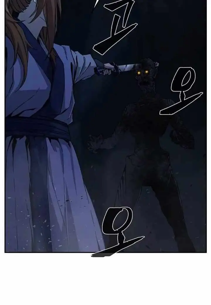 Absolute Sword Sense Chapter 108 Page 100