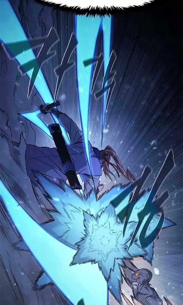 Absolute Sword Sense Chapter 108 Page 114