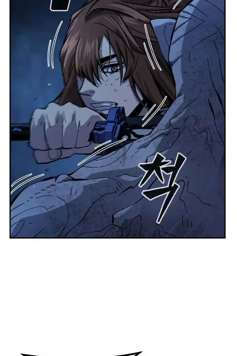 Absolute Sword Sense Chapter 109 Page 2