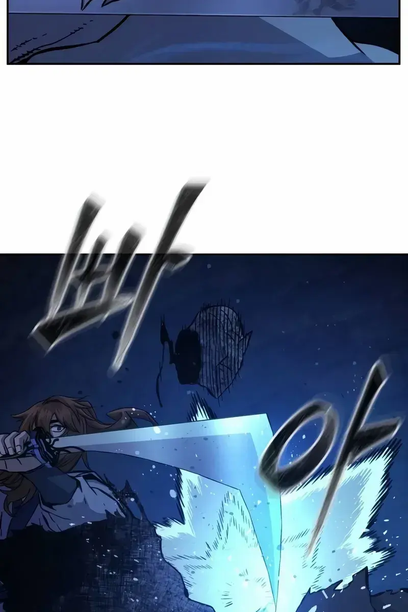 Absolute Sword Sense Chapter 109 Page 7