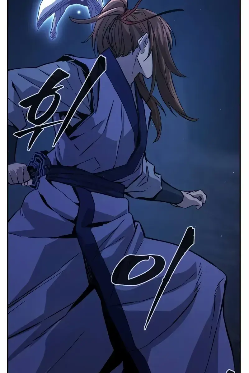 Absolute Sword Sense Chapter 109 Page 48