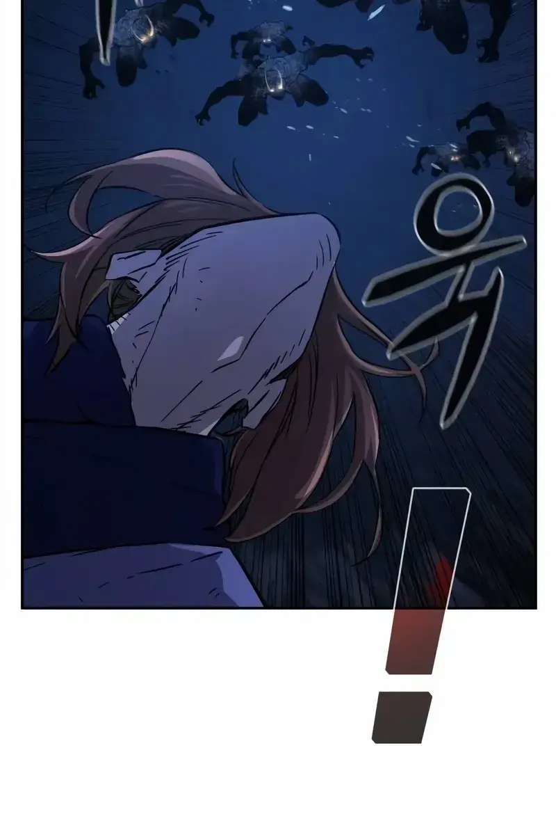 Absolute Sword Sense Chapter 109 Page 68