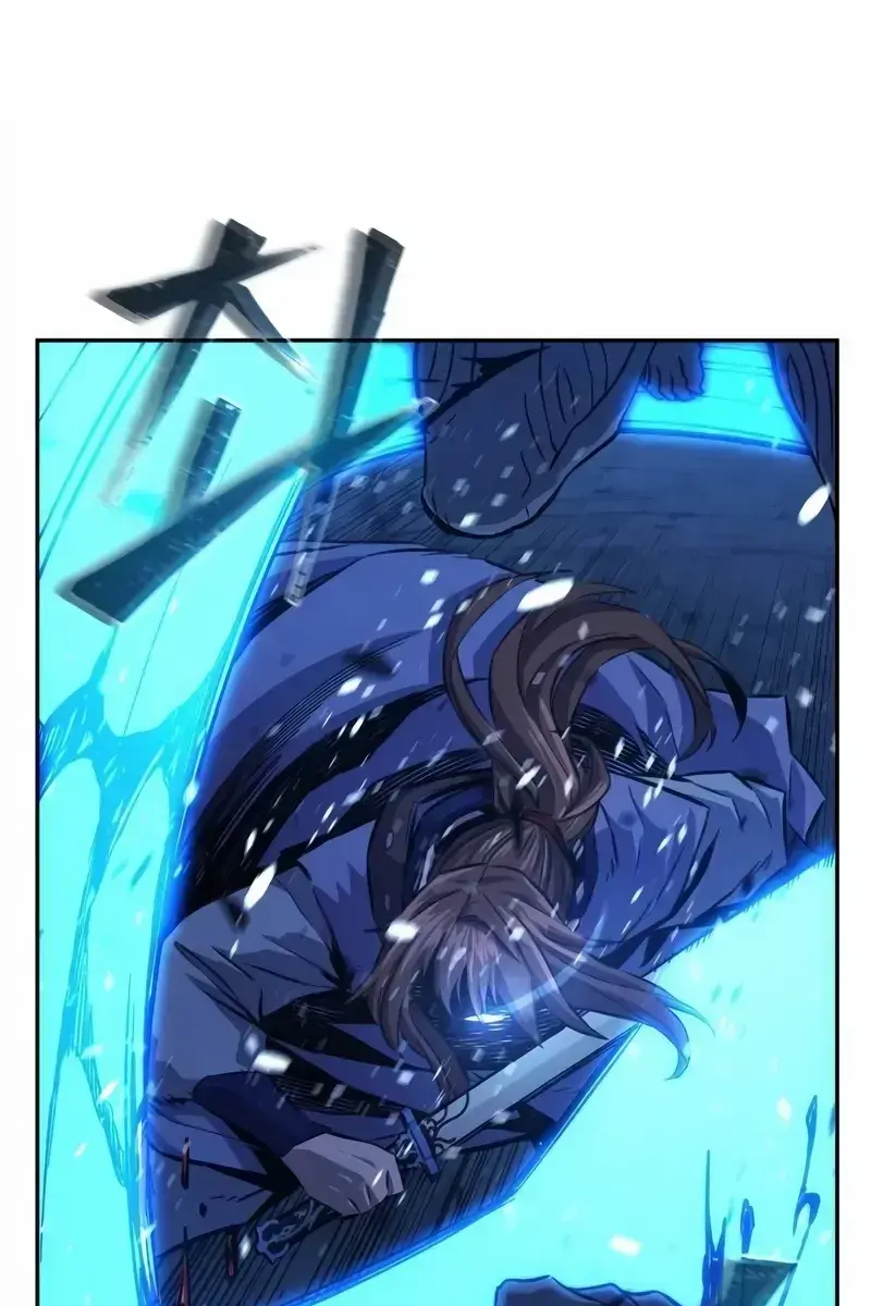 Absolute Sword Sense Chapter 109 Page 69