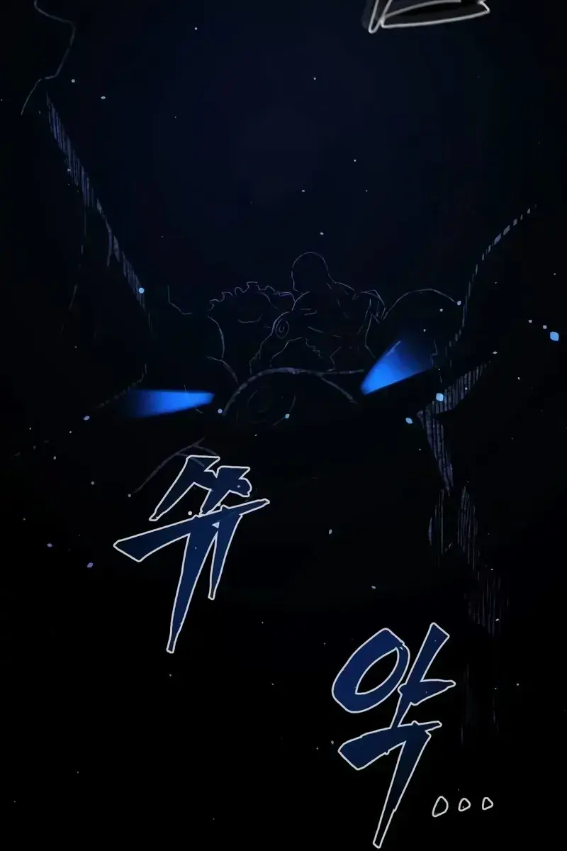 Absolute Sword Sense Chapter 109 Page 73