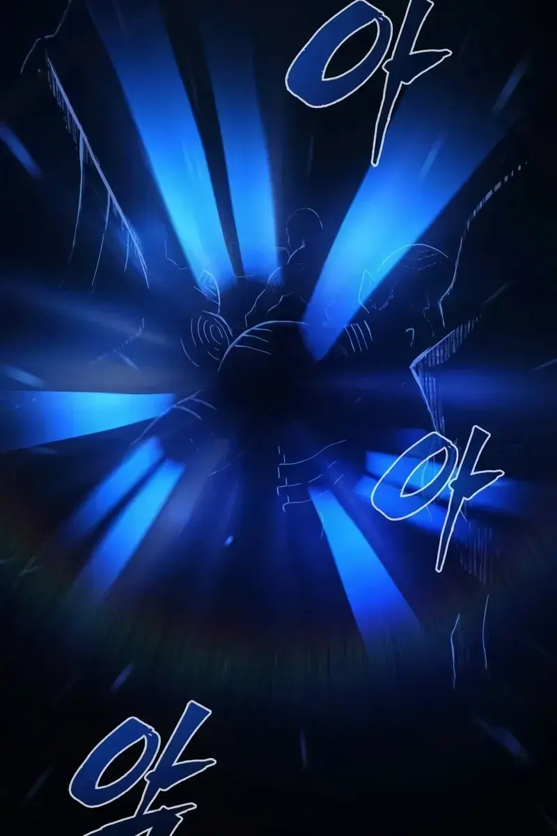 Absolute Sword Sense Chapter 109 Page 75