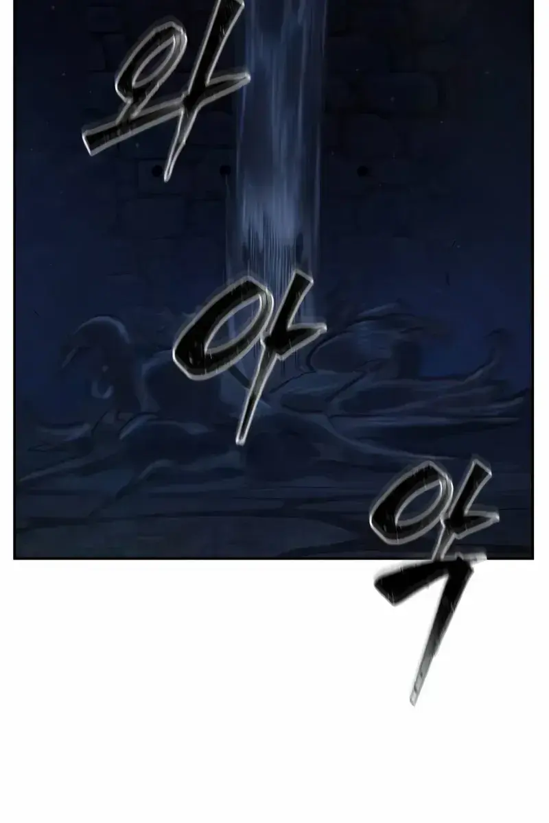 Absolute Sword Sense Chapter 109 Page 114