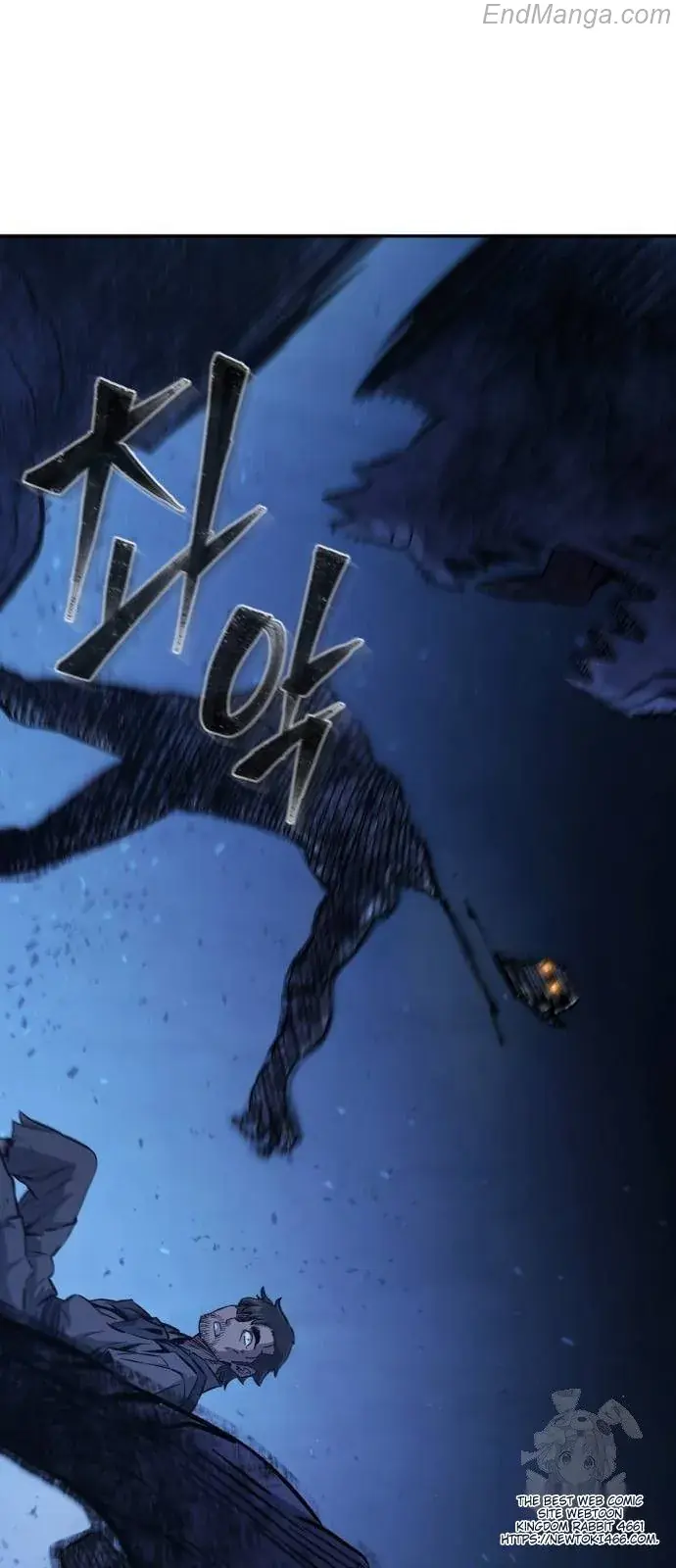 Absolute Sword Sense Chapter 110 Page 26