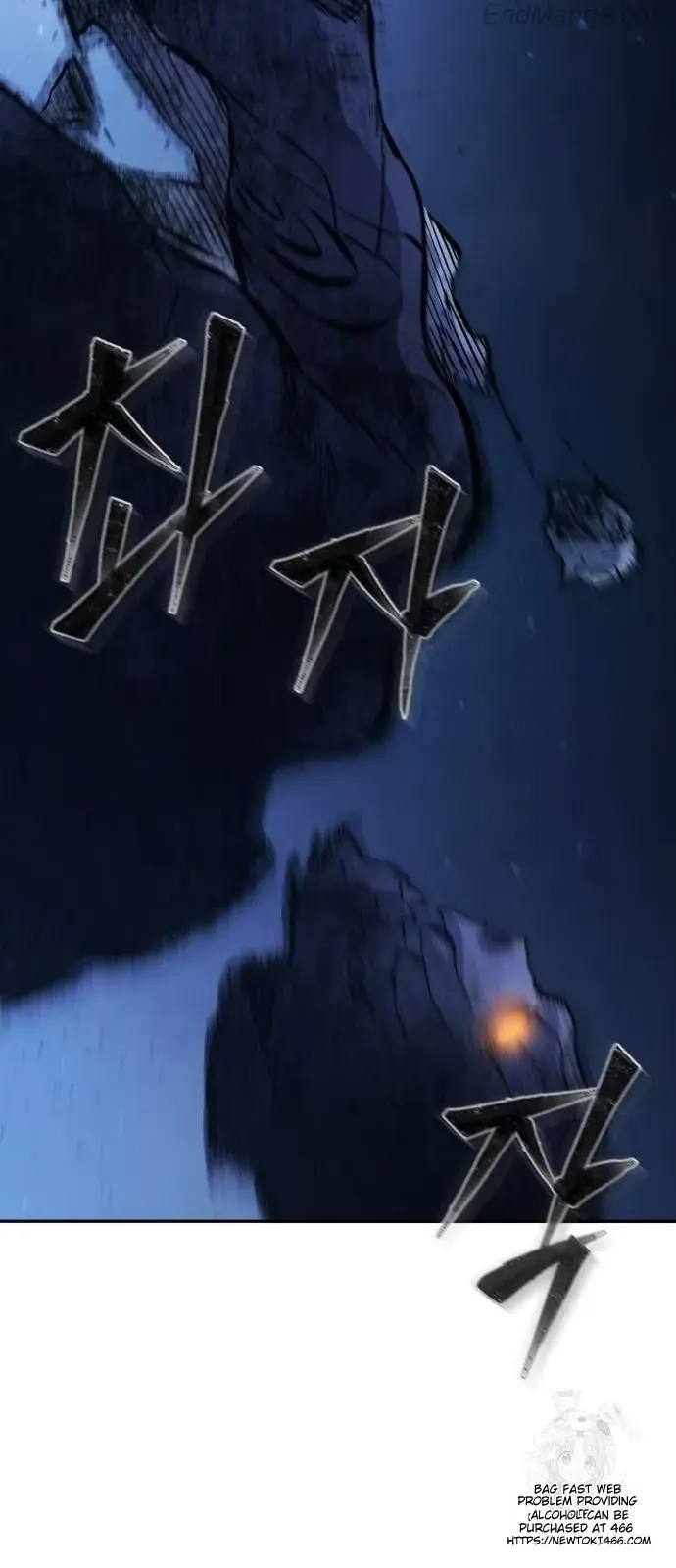 Absolute Sword Sense Chapter 110 Page 27