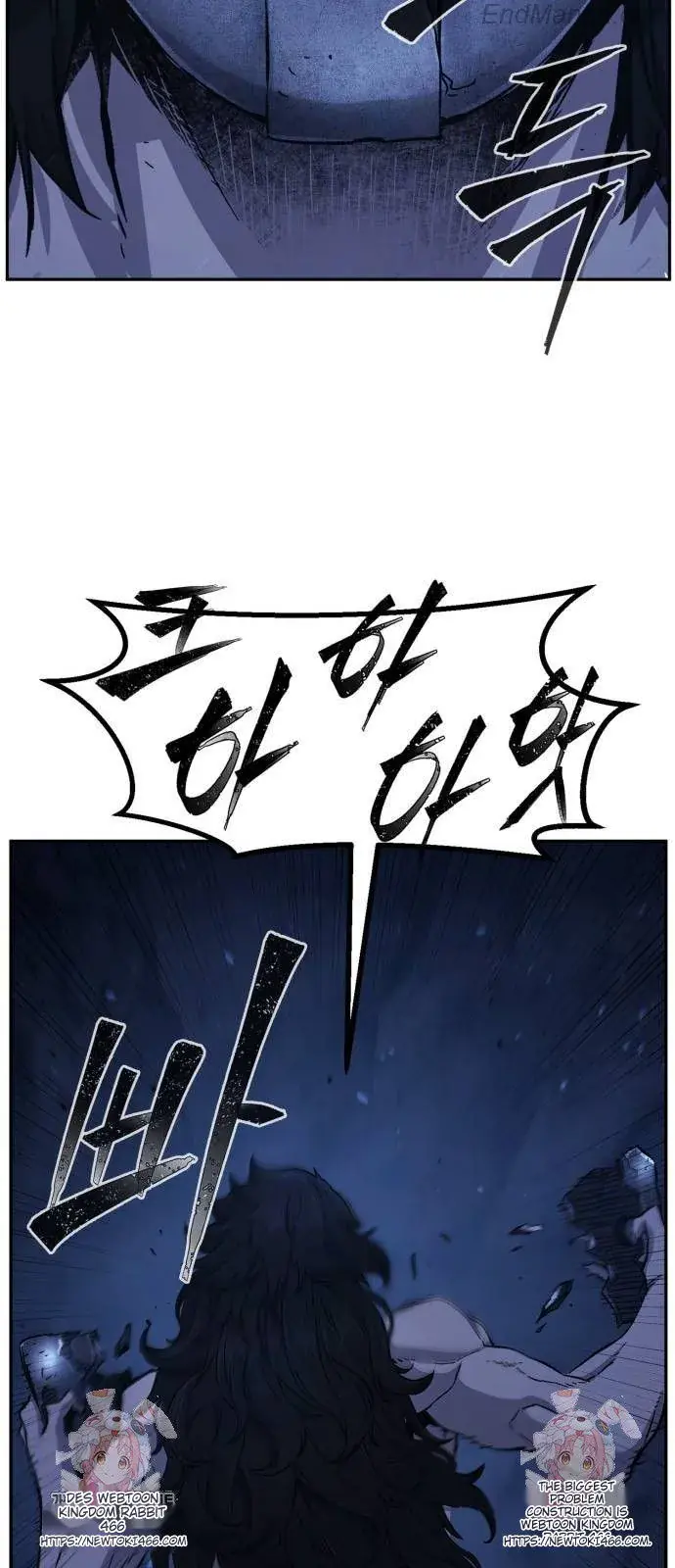 Absolute Sword Sense Chapter 110 Page 85