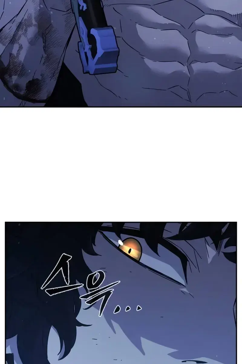 Absolute Sword Sense Chapter 111 Page 36