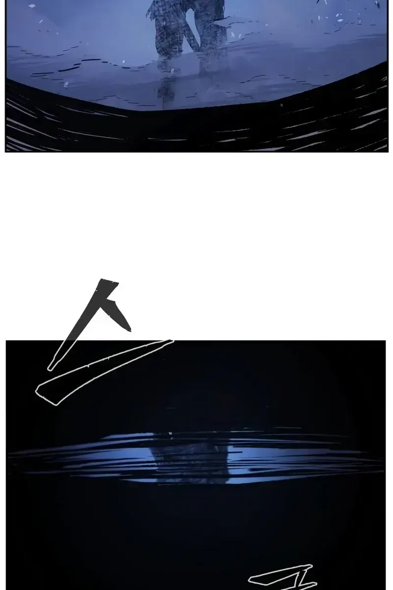 Absolute Sword Sense Chapter 111 Page 42