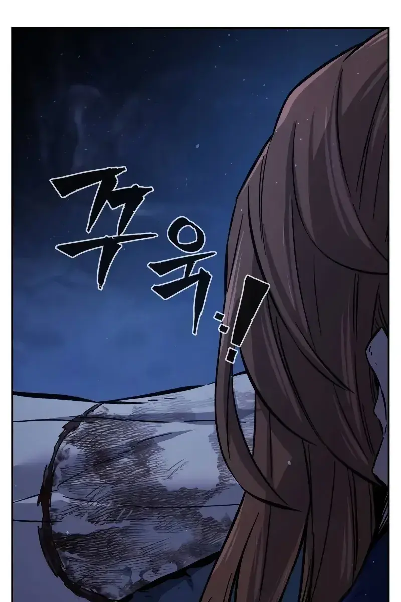 Absolute Sword Sense Chapter 111 Page 47