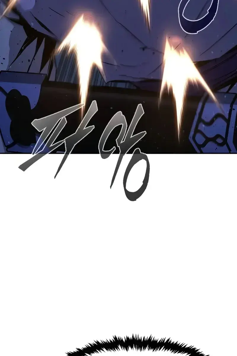 Absolute Sword Sense Chapter 111 Page 65