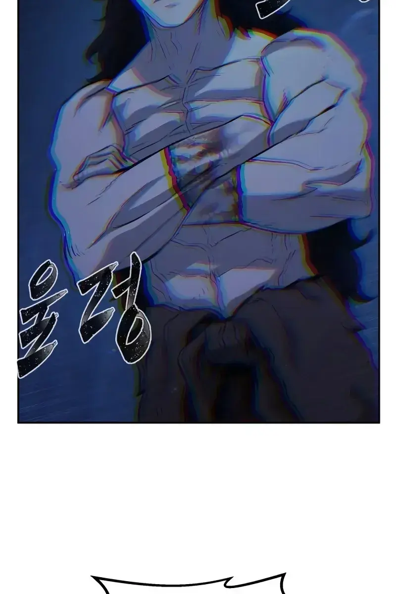 Absolute Sword Sense Chapter 111 Page 70