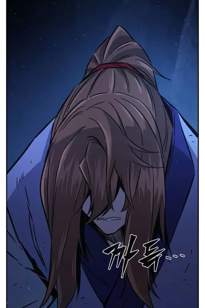 Absolute Sword Sense Chapter 111 Page 102