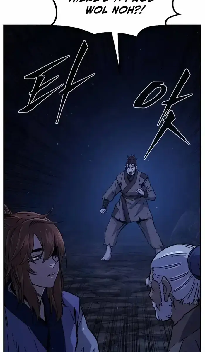 Absolute Sword Sense Chapter 112 Page 70