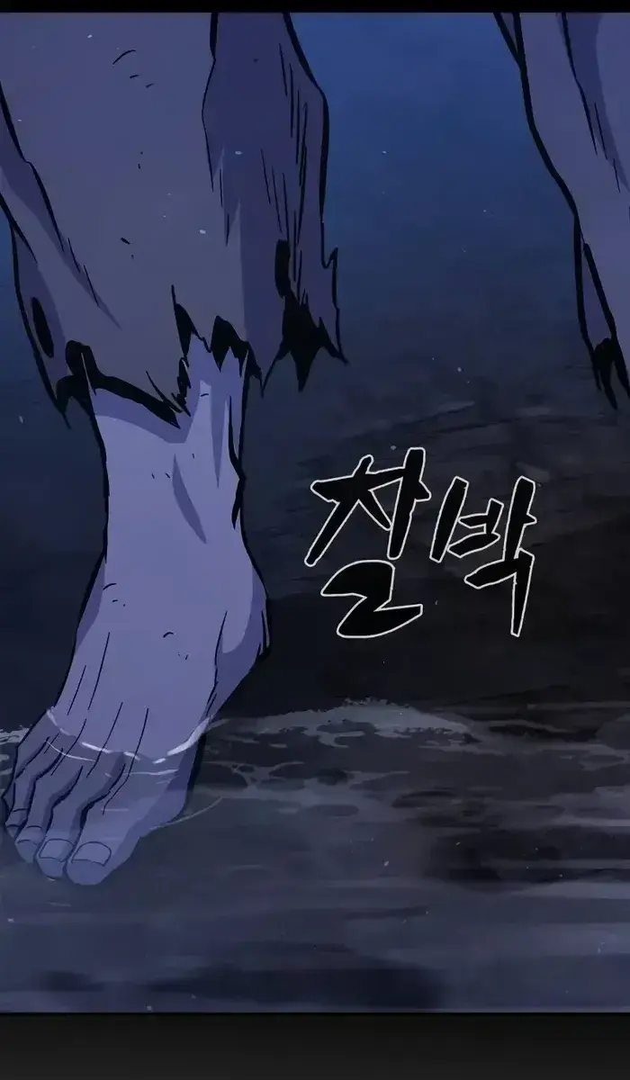 Absolute Sword Sense Chapter 112 Page 76