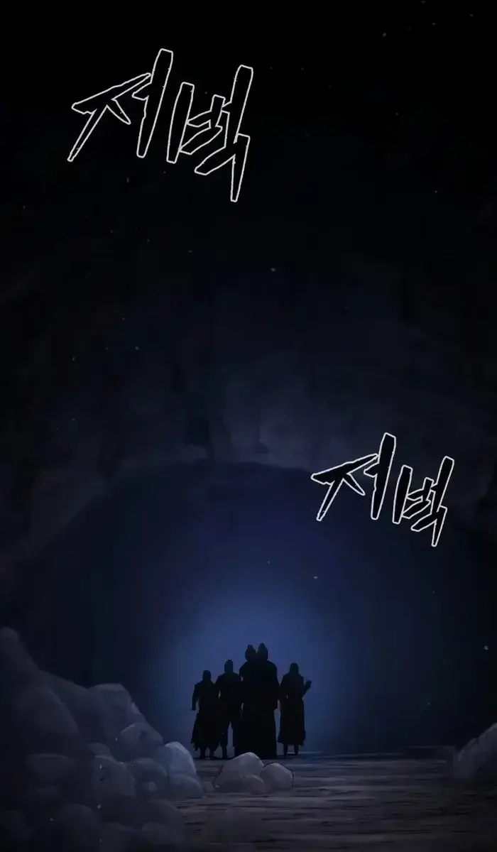 Absolute Sword Sense Chapter 112 Page 92