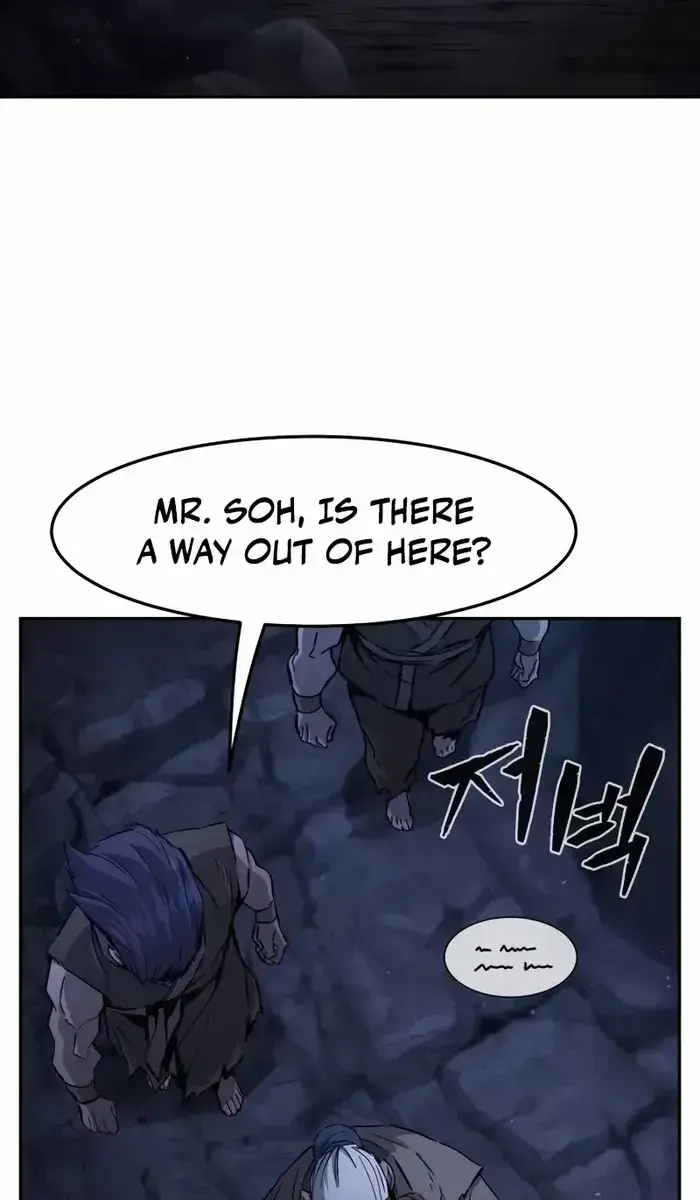 Absolute Sword Sense Chapter 112 Page 93