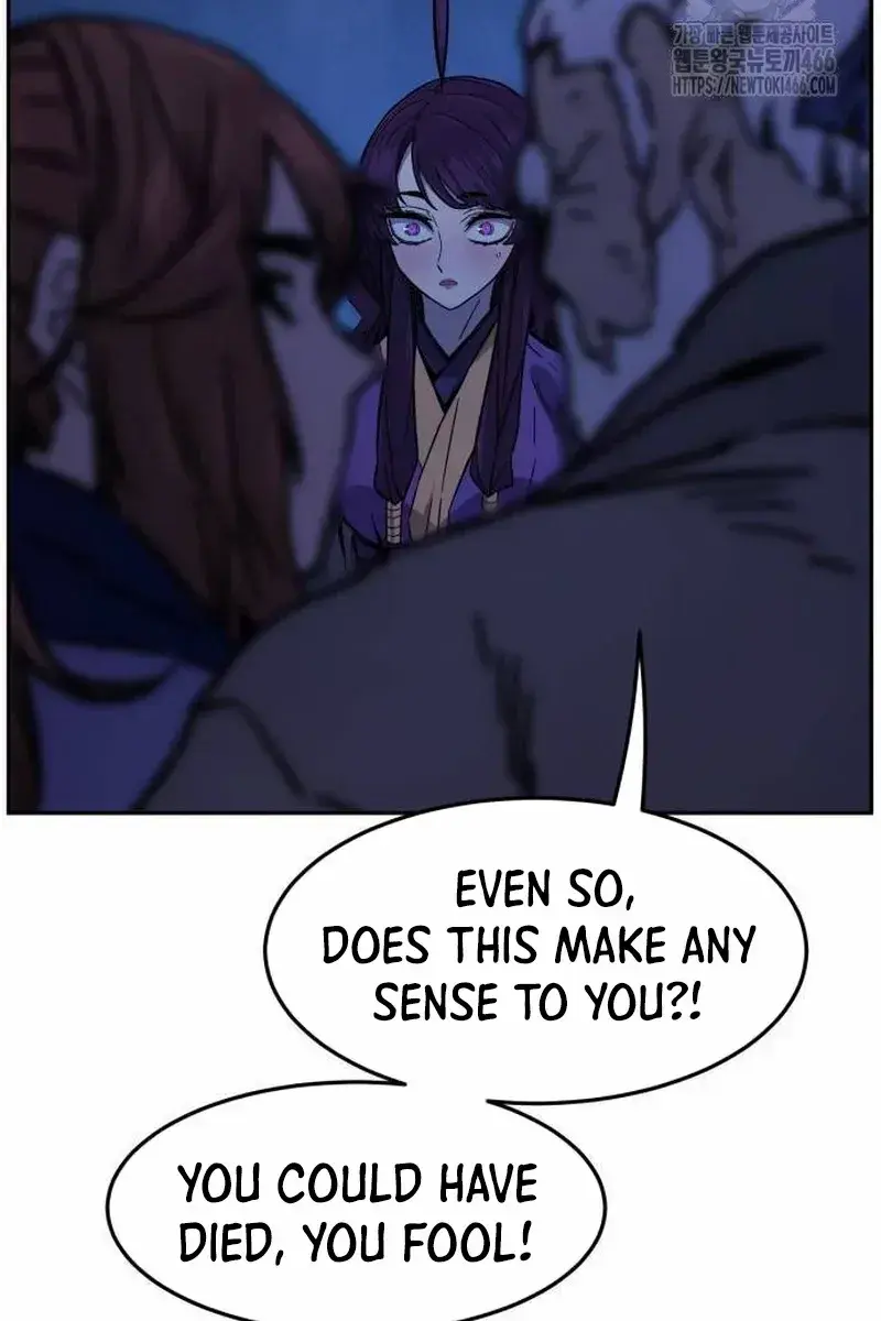 Absolute Sword Sense Chapter 113 Page 5