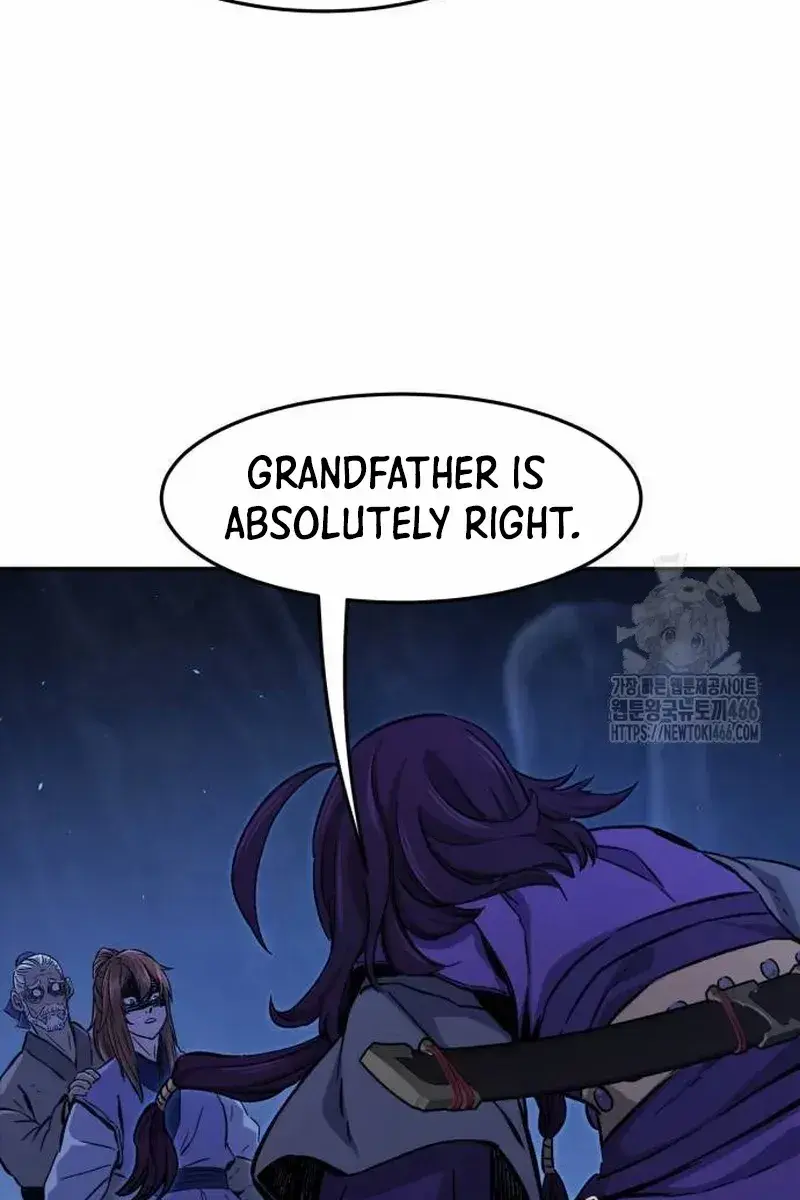 Absolute Sword Sense Chapter 113 Page 6