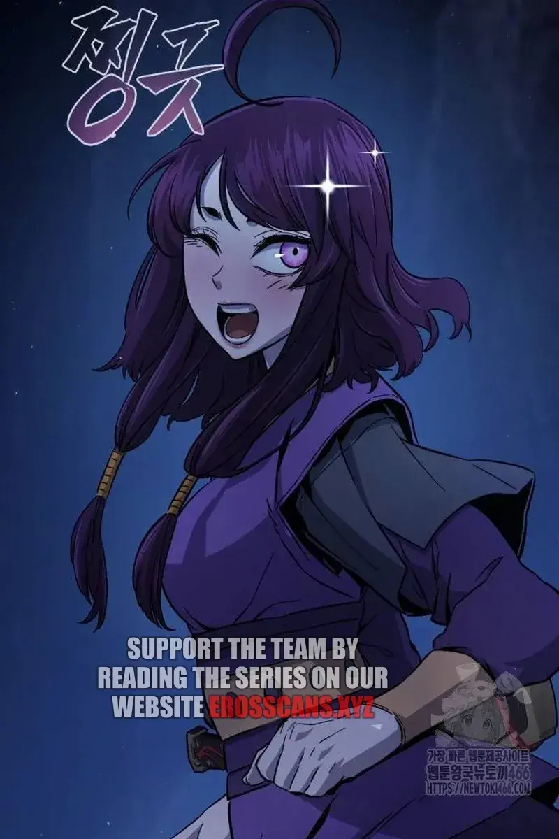 Absolute Sword Sense Chapter 113 Page 22