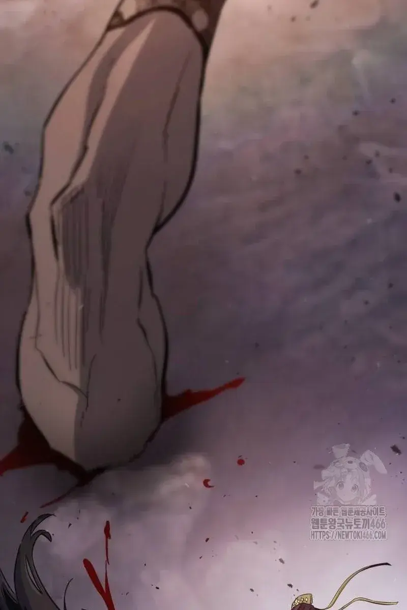 Absolute Sword Sense Chapter 113 Page 45