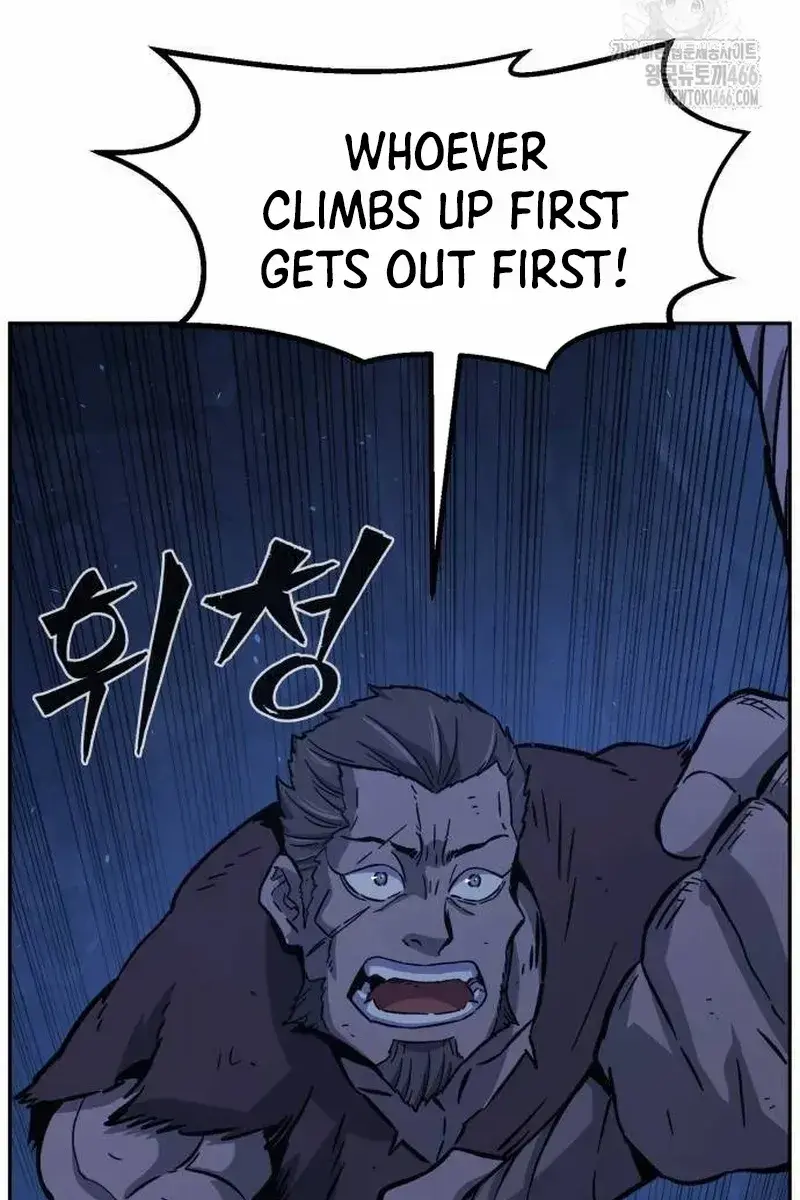 Absolute Sword Sense Chapter 113 Page 69