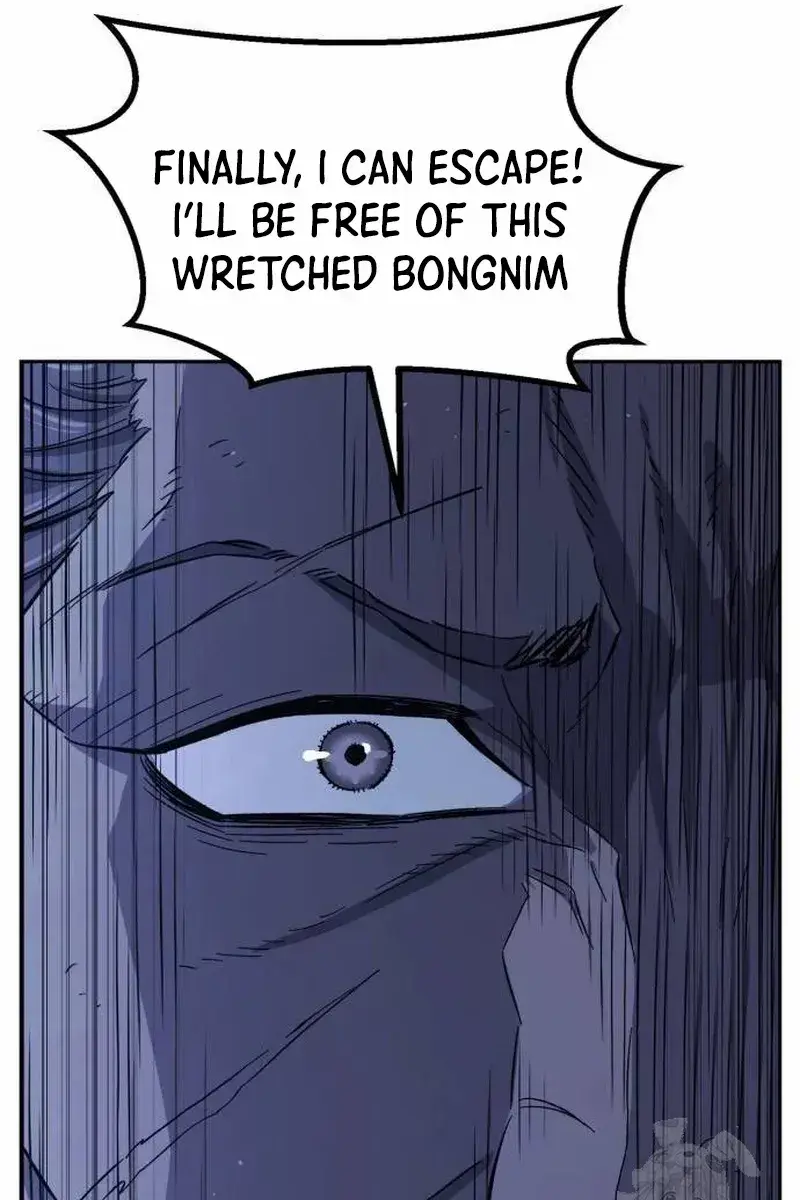 Absolute Sword Sense Chapter 113 Page 72