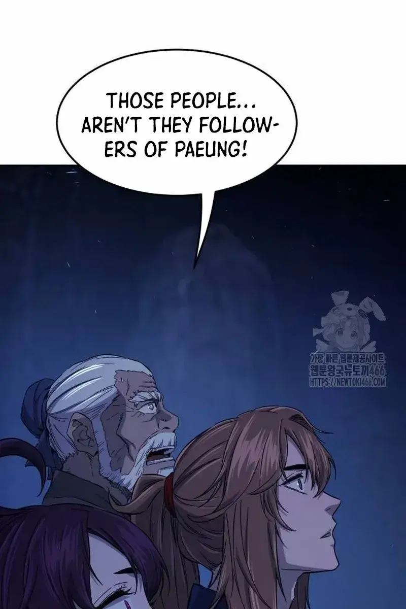 Absolute Sword Sense Chapter 113 Page 74