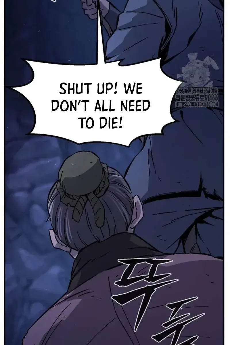 Absolute Sword Sense Chapter 113 Page 81