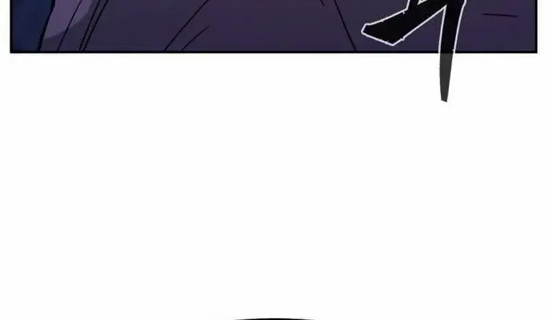 Absolute Sword Sense Chapter 113 Page 82